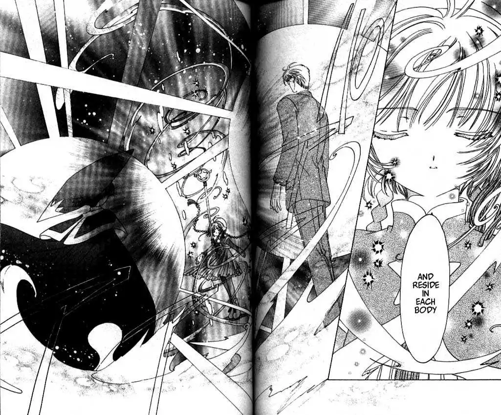 Cardcaptor Sakura Chapter 1.1 145